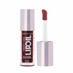 Golden Rose Sweet Kiss Lip Oil Gloss - Afbeelding 8
