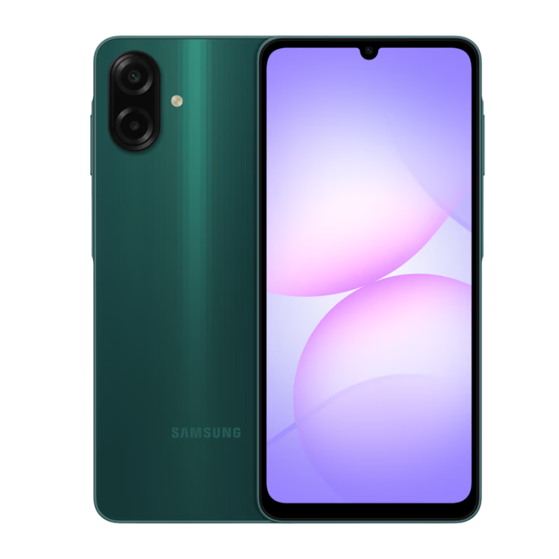 SMA075F464GREEN Samsung Galaxy A07 64GB - Green - Afbeelding 1
