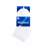 Best Value Sokken Wit Maat 1-4 - 3 Paar