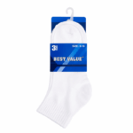 Best Value Sokken Wit Maat 8-10 - 3 Paar